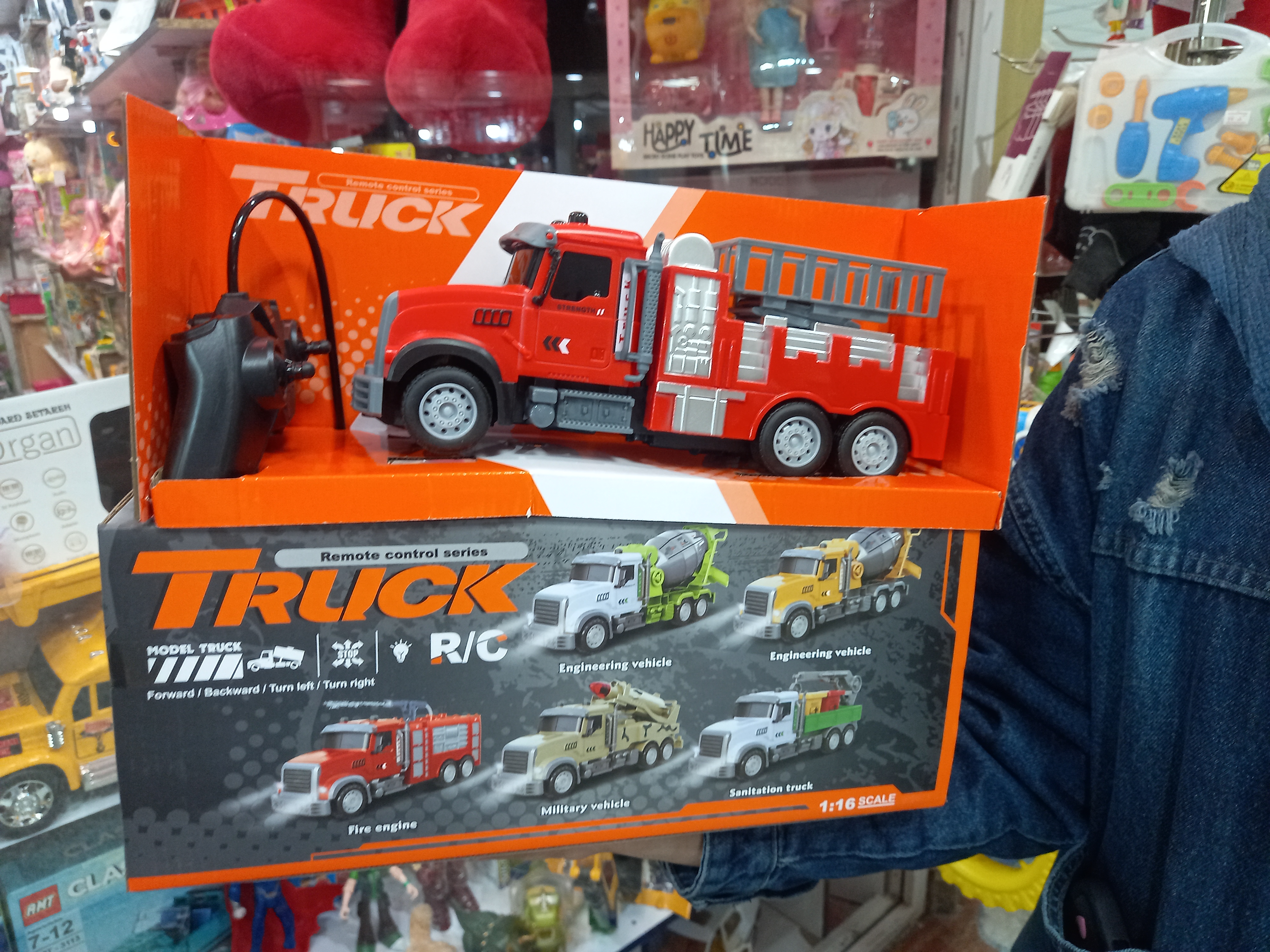 ماشین کنترلی کامیون آتشنشانی شارژی