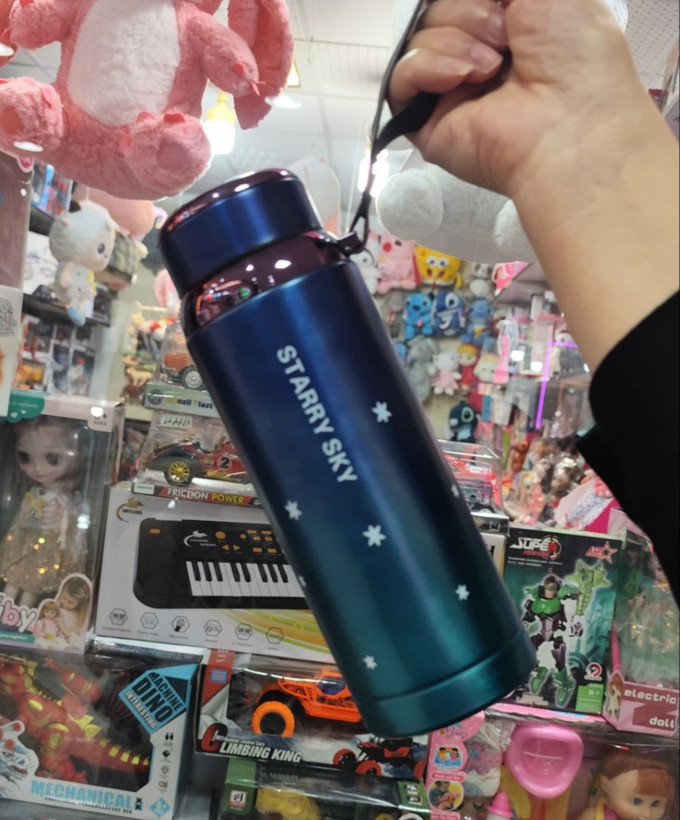 فلاسک ۸۰۰ میل (تراول ماگ) starry sky