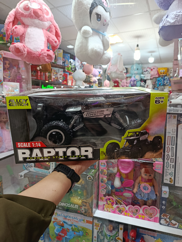 ماشین کنترلی آفرود شارژی دودزا بدنه فلزی RAPTOR مدل ۲۲۳
